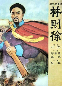 战狼3电影免费hd
